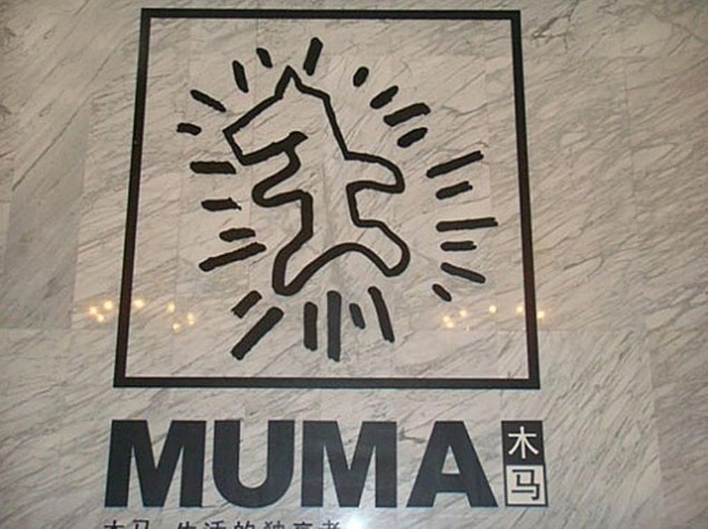 Homy Inns Mu Ma Nanjing  Eksteriør bilde